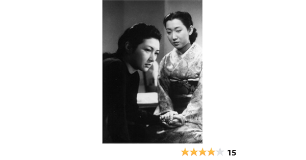 Amazon 細雪 デジタル ニューマスター Dvd 映画