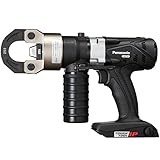 パナソニック(Panasonic) 充電デュアル 圧着器 EZ46A4K-B