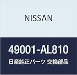 NISSAN (日産) 純正部品 ギア & リンケージ アッセンブリー パワーステアリング ステージア 品番49001-AL810