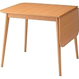 インテリア 家具 便利 おしゃれ 伸長式ダイニングテーブル(ロッキ ドロップリーフテーブル) 木製 TK-113T