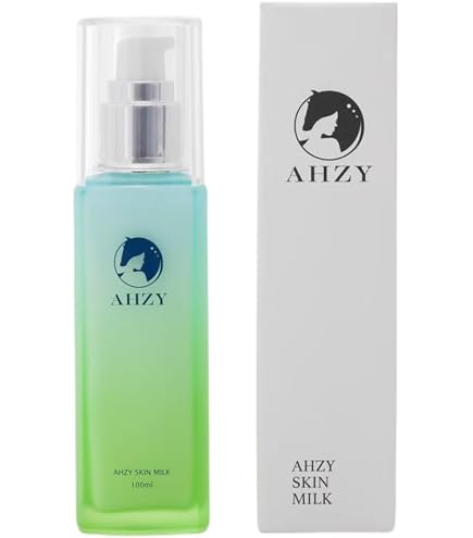 Amazon | 日本メディカルシステム アゲインナンバー20 ゴールド