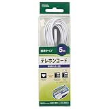 テレホンコード 標準タイプ ホワイト 5m_TEL-C2605W 05-2605 OHM オーム電機
