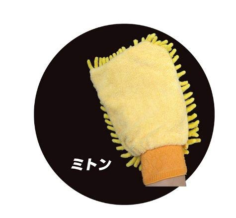 100均 ミトンダスター 手にはめる ホコリ取り 掃除 手袋型 ダスター 便利グッズ