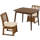 山善(YAMAZEN) ダイニングこたつ＆チェアセット(90×75cm長方形3点セット)手元コントローラー付 WSD-L975/TW-45T*2