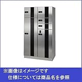 田島メタルワーク　マルチボックス　MULTIBOX　GXE-6　中型荷物用／大型荷物用（脱出レバー付）　下段タイプ　【集合住宅用宅配ボックス】 へアライン