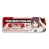 TVアニメ『ガールズバンドクライ』 [井芹仁菜] 第5弾 レザーバッジ[ロング] ZA