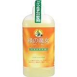（お徳用10セット）緑の魔女 バス用 420ml×10セット