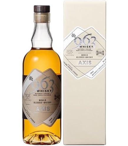Amazon.co.jp: ブレンデッドウイスキー963 ミニボトル2本セット 100ml