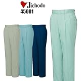 (ジチョウドウ)Jichodo 45001 ツータックパンツ・ズボン (春夏用) 82 82：ミストブルー [ウェア&シューズ]