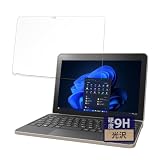 FILMEXT フィルム dynabook K2 2024年春モデル 用 保護フィルム 9H (強化ガラス 同等の高硬度) 超透明 日本製
