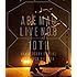 阿部真央らいぶNo.8 ~10th Anniversary Special~@日本武道館(Blu-ray)