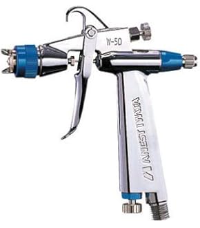 GSIクレオス プロコンBOY PS275 及び塗料カップ150cc GSIクレオス プロコンBOY PS275 及び塗料カップ150cc