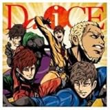 【ローソン HMV限定盤】 Da-iCE (初回限定盤)
