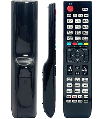 Amazon | EN3D40H 交換用リモコン Hisense TV 24A30H用