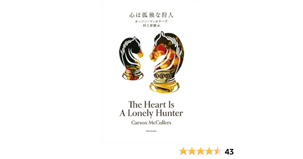 理論的 豚 手がかり カール まいと 小節を読もう Kyoto Bridal Jp