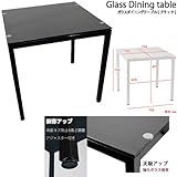 10mm厚　強化ガラスダイニングテーブル 75X75cm ブラック（黒）　2人用