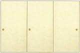 オーダーエコ襖 押入れ用 3本組用 （引違い） H1901～2100