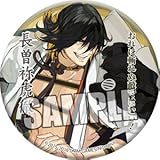 刀剣乱舞-ONLINE- 和風缶バッジ「長曽祢虎徹」