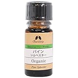 カリス パインシルベスター オーガニック オイル 5ml