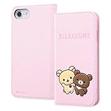 iPhone 8/7 ケース カバー スマホブックカバーケース リラックマ ポップアップ/リラックマ コグマ
