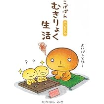 41SpEGw4cyL._AC_UL210_SR210,