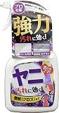 ホームケアシリーズ ヤニ汚れ用 (本体) 400ml