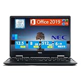 【整備済み品】NEC ノートPC VersaPro vkt12 12.5型 第7世代 Core i5 7Y54/MS Office2019&WIN11/Webカメラ/Bluetooth/WiFi/HDMI/日本語キーボード (8GB SSD512)