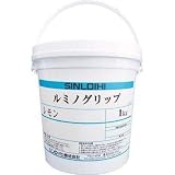 シンロイヒ:シンロイヒ ルミノグリップ 4kg イエロー 200176 型式:200176