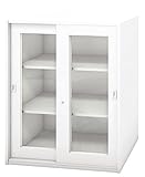 【日本製】 ホワイト色 書庫 2枚引違い ガラス キャビネット 上置 スチール製 上下横連結可能 W900×D450×H1050(mm) GD-910SG グリーン購入法適合商品 車上渡し