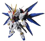 NXEDGE STYLE 機動兵装ウイング “光の翼”展開状態(NXEDGE STYLE [MS UNIT] ストライクフリーダムガンダム初回特典)