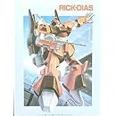 リックディアス