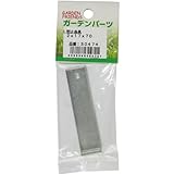 L型止金具    2x17x70