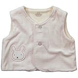 《秋冬春対応》(日本製) Pample Mousse(パンプルムース) 綿ベロアボーダーベスト F(50cm~70cm)/PK NO.DP-73560