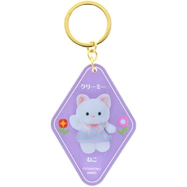 Amazon.co.jp 最新リリース: レディースキーホルダー・チャーム