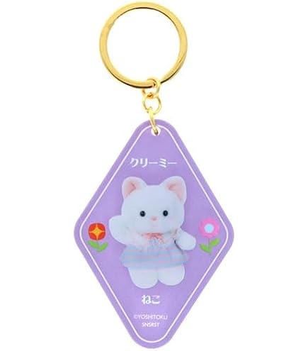 Amazon.co.jp: サンリオ(SANRIO) 吉德レトロぬいぐるみこれくしょん