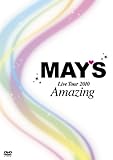Live Tour 2010 Amazing