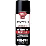 呉工業:KURE ウレアグリース 430ml NO1414 型式:NO1414