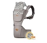 i-angel Quax赤ちゃんヒープシートキャリア抱っこひも多機能おくるみおんぶ子守帯動物の友人ゼブラグレー