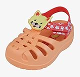 Ipanema Kitty Sandal Baby / Infant Sandals-Orange-12.5