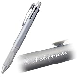 名入れ(素掘り) ボールペン ジェットストリーム 4＆1 Metal メタル 0.5mm 軽量 高級 多機能ペン 名前入り ネーム入り 彫刻 アルミ製 軽い 三菱鉛筆 MSXE5200AIB 限定アイアンブルー