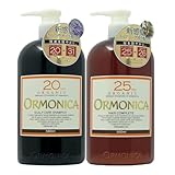 【旧品】エイビイエス オルモニカ オーガニック スカルプケア シャンプー ヘアトリートメント (本体ポンプセット 各550ml)