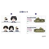 ガールズ＆パンツァー 最終章 Nゲージ・ミニキャラコンテナ(20ft)2個セット カモさんチーム