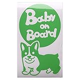 グリーン（緑） 犬 コーギー 走る Baby on board ベビーオンボード ステッカー 窓ガラス用シールタイプ 車 円戌 干支 動物