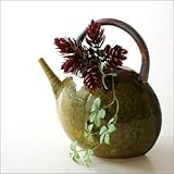花器 一輪挿し 花瓶 陶器 日本製 瀬戸焼 織部 土瓶型花入れ [mkn2301]