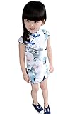 Plus Nao(プラスナオ) チャイナドレス チャイナ服 チャイナ風ワンピース ミニワンピース パーティワンピース 子供服 女の子 女児 キッズ KI 13 F