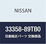 NISSAN(ニッサン)日産純正部品 ガスケット33358-89TB0