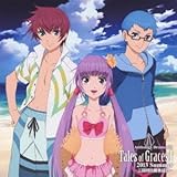 アンソロジードラマCD テイルズ・オブ・グレイセス・エフ 2013 Summer