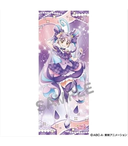 Amazon.co.jp: エンスカイ キミとアイドルプリキュア♪ 等身大
