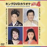 �L���ODVD�J���I�PHit4