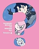 【Amazon.co.jp限定】Fate/Grand Order 藤丸立香はわからない Season 2(メーカー特典：ステッカーシート付)(オリジナル特典：ブロマイド5枚セット付)(完全生産限定版) [Blu-ray]